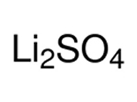 無水硫酸鋰，AR，99.5% 
