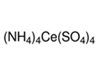 硫酸鈰銨標液，0.1mol/L 